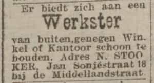Artikel 'Werkster' uit  van  dec 
