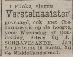 Artikel 'Verstelnaaister' uit  van  dec 
