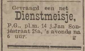 Artikel 'Dienstmeisje,' uit  van  dec 
