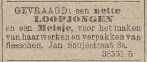 Artikel 'loopjongen' uit  van  dec 
