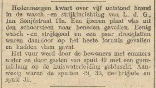 Artikel 'Rotterdam.' uit  van  dec 
