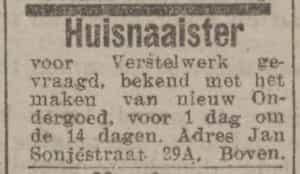 Artikel 'Huisnaaister' uit  van  dec 
