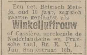 Artikel 'Winkeljuffrouw' uit  van  dec 
