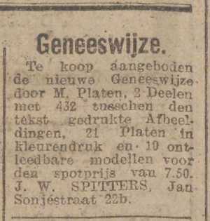 Artikel 'Geneeswijze.' uit Algemeen Dagblad van 1 mei 1970

