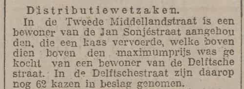 Artikel 'Distributiewetzaken.' uit  van  dec 
