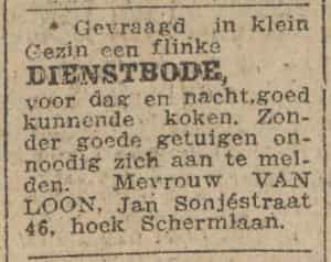 Artikel 'dienstbode' uit  van  dec 

