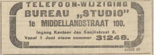 Artikel 'Bureau „Studio”' uit  van  dec 
