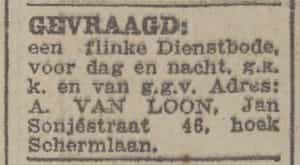 Artikel 'Gevraagd:' uit  van  dec 
