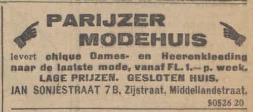 Artikel 'Parijzer modehuis' uit  van  dec 
