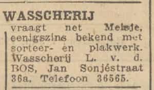 Artikel 'Wasscherij' uit  van  dec 
