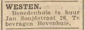 Artikel 'Westen.' uit Rotterdamsch nieuwsblad van 2 mei 1904
