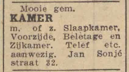 Artikel 'kamer' uit Rotterdamsch nieuwsblad van 22 apr 1936
