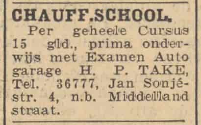 Artikel 'Chauffeurschool.' uit Rotterdamsch nieuwsblad van 17 mei 1939