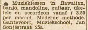 Artikel 'Muzieklessen' uit  van  dec 
