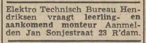 Artikel 'leerling- en aankomend monteur' uit Algemeen Dagblad van 18 mrt 1976
