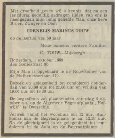Artikel 'Cornelis Marinus Touw' uit  van  dec 
