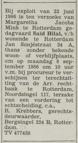 Artikel 'Saïd Hilal,' uit Het Rotterdamsch parool van 6 feb 1964
